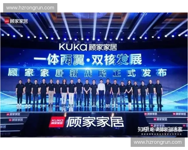 四川定制家具产业创新升级引领家居设计与智能制造融合发展