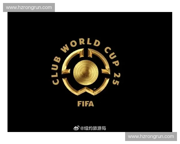 俱乐部世界杯新篇章全球顶级球队竞技角逐荣誉与荣耀