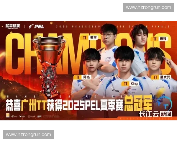 2025英雄联盟世界赛淘汰赛激战开启 各路豪强争夺全球荣耀