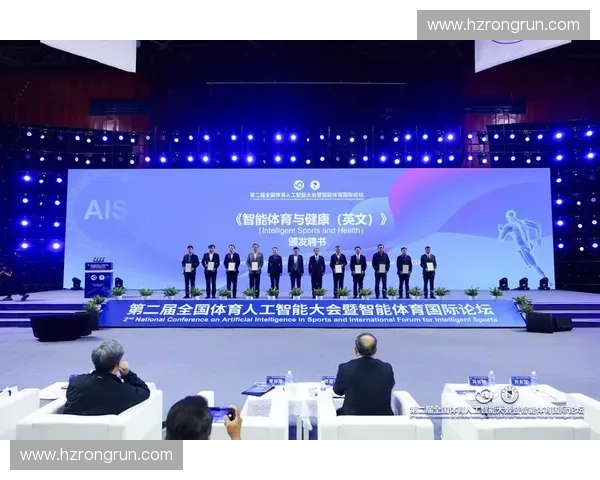 中国体育直播产业升级推动全民观赛热潮与数字化体育生态发展